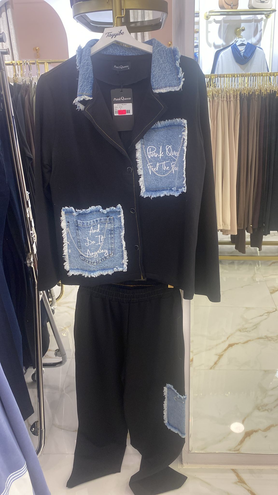 PUNKQUEEN Denim Detaylı Takım Beyaz