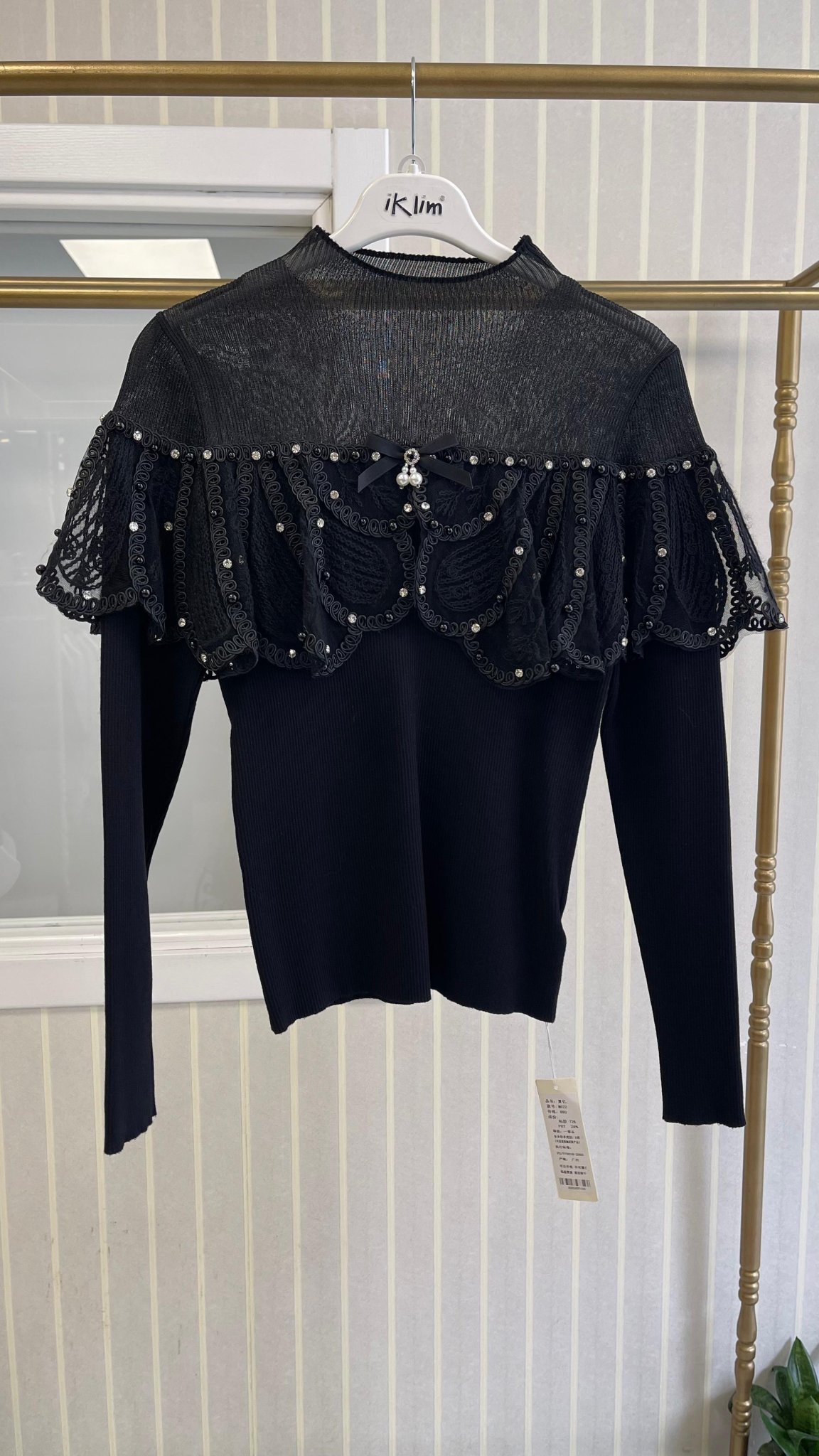 İthal Gömlek Siyah