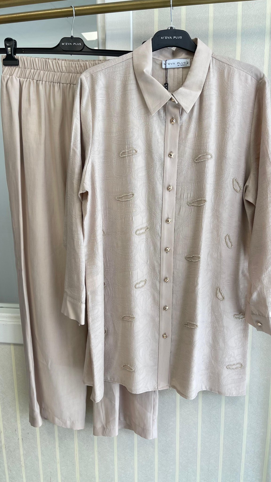 Meva Plus Pantolonlu Takım Bej