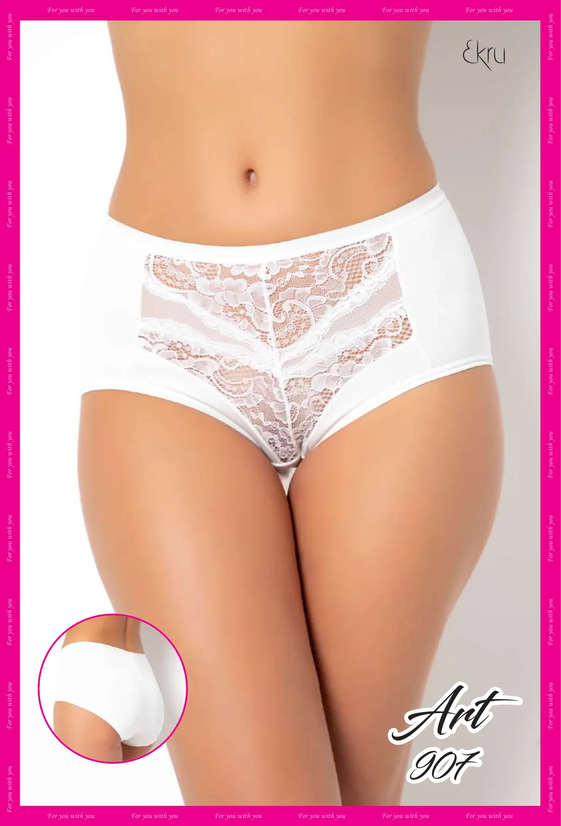 G-BOX 907 Kadın Büyük Beden Short Ekru
